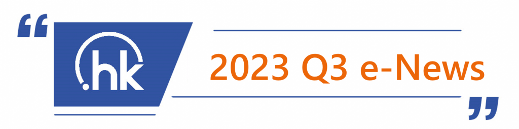 enews2023 q3 en