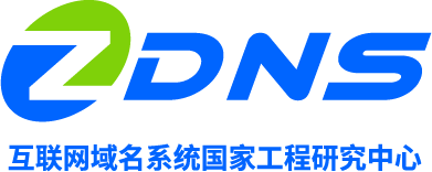 Internet Domain Name System Beijing Engineering Research Center LLC